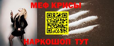 ALPHA PVP Конаково