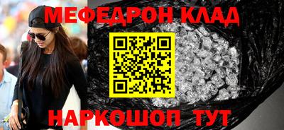 ALPHA PVP Конаково