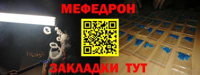 ALPHA PVP Конаково