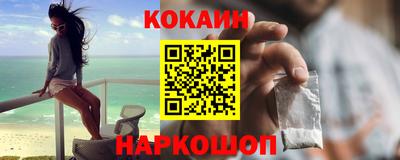 ALPHA PVP Конаково