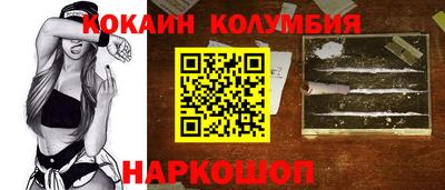 ALPHA PVP Конаково