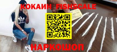 метамфетамин Коммунар