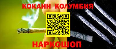 ALPHA PVP Конаково