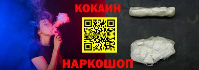 метамфетамин Коммунар