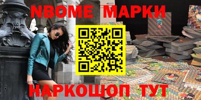 крисы Комсомольск-на-Амуре