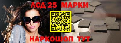 ALPHA PVP Конаково