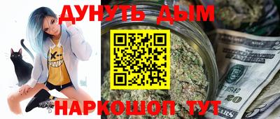 ALPHA PVP Конаково