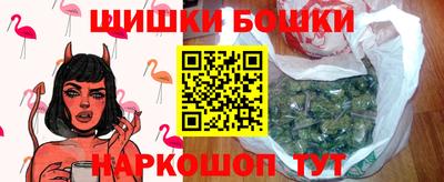 крисы Комсомольск-на-Амуре