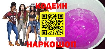 ALPHA PVP Конаково
