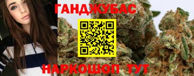 метамфетамин Коммунар