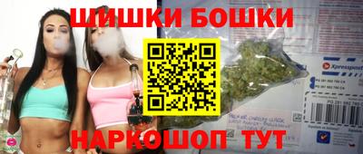 метамфетамин Коммунар