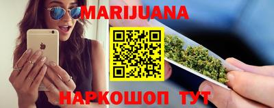 метамфетамин Коммунар