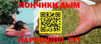 ALPHA PVP Конаково