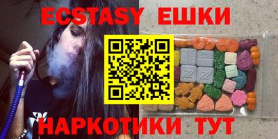 ALPHA PVP Конаково