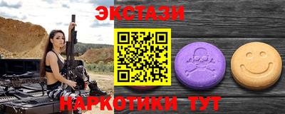 ALPHA PVP Конаково