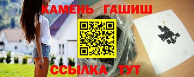 ALPHA PVP Конаково