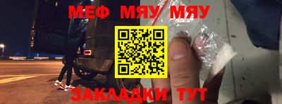 ALPHA PVP Конаково